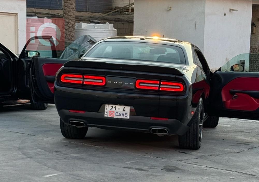 دۆج چالنجەر